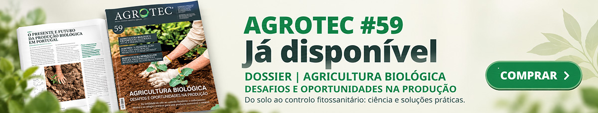 Loja Agrotec